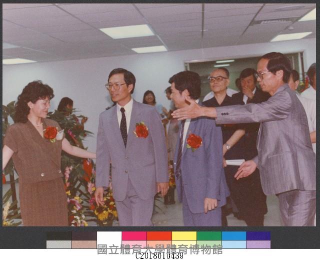 國立體育學院於民國79年7月2日新舊院長交接盛況-相片藏品圖，第1張