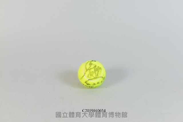 詹詠然簽名球藏品圖，第1張