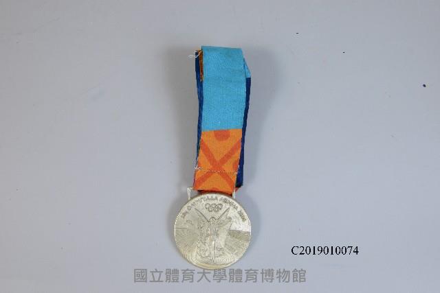 陳詩園勇奪2004年雅典奧運射箭男子團體-銀牌藏品圖，第1張