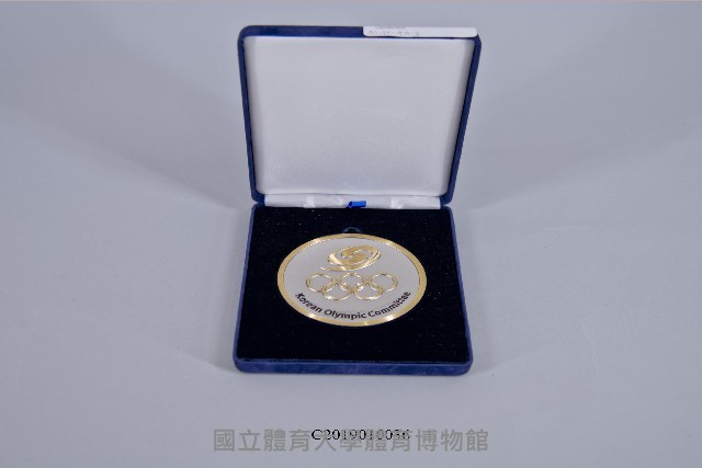 大韓體育會紀念牌藏品圖，第1張