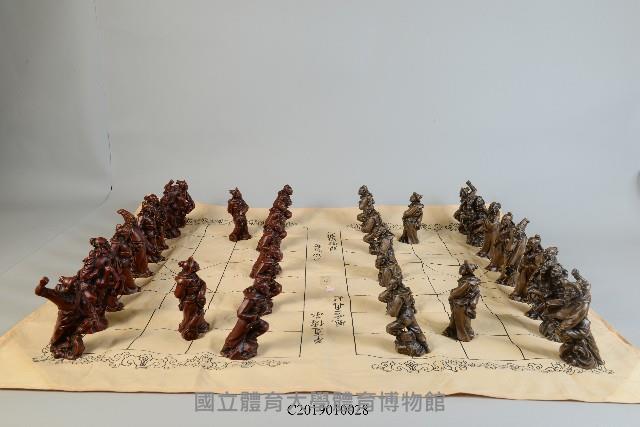造型象棋藏品圖，第1張
