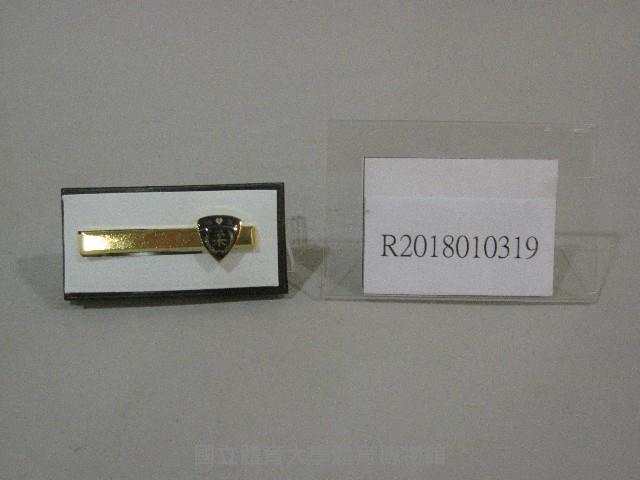 領帶夾紀念品-題字：琦玉柔藏品圖，第1張