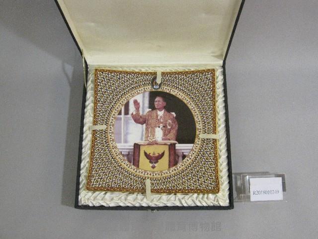 泰國泰皇圖-紀念盤藏品圖，第1張