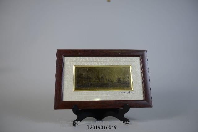 上海體育學院紀念贈品-上海外灘藏品圖，第1張