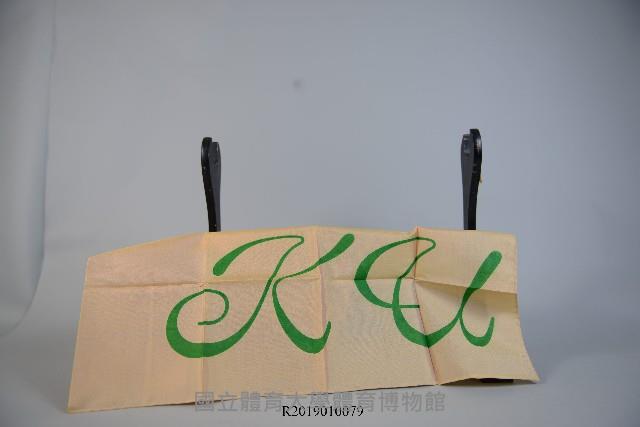 帕巾藏品圖，第1張