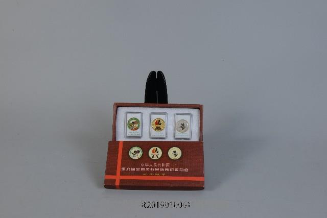 中華人民共和國 第六屆全國少數民族傳統運動會-紀念徽章套組藏品圖，第1張