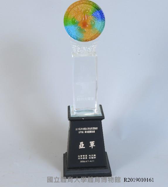 95年全國大專校院運動會女甲組網球團體錦標亞軍藏品圖，第1張