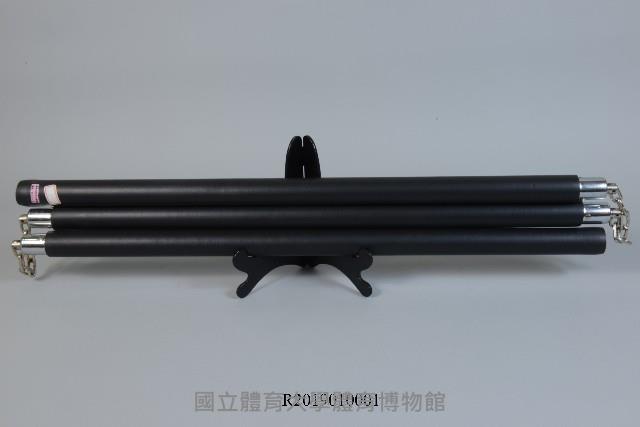 三節棍藏品圖，第1張