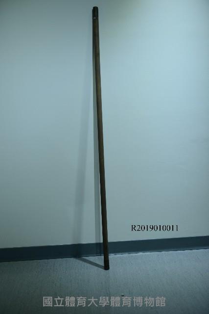 齊眉棍藏品圖，第1張