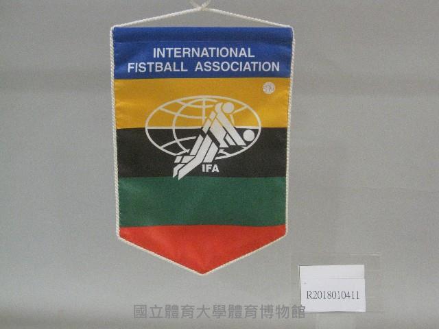 小錦旗紀念品-國際浮士德球聯合會贈藏品圖，第1張