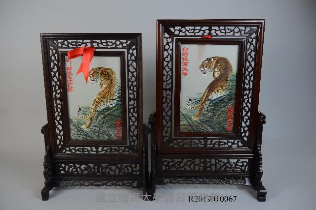 木製小屏風一組藏品圖，第1張