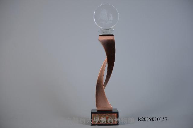 101年全國大專校院運動會公開女生組擊劍團體錦標殿軍藏品圖，第1張