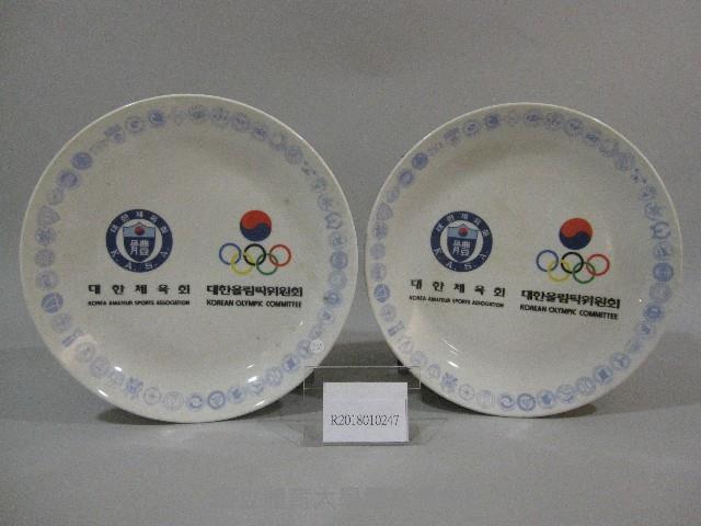 紀念盤-韓國體育會及韓國奧會贈藏品圖，第1張