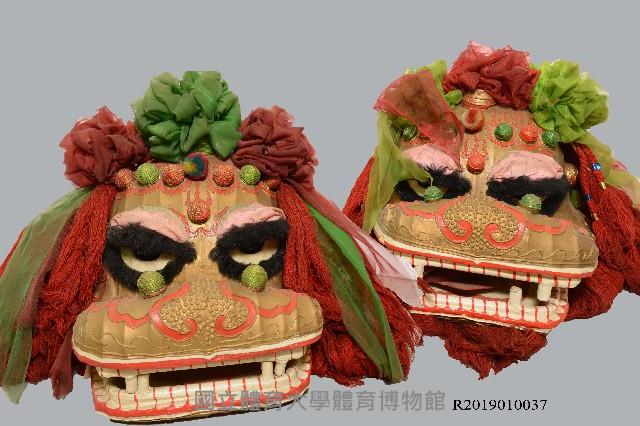 舞獅頭藏品圖，第1張