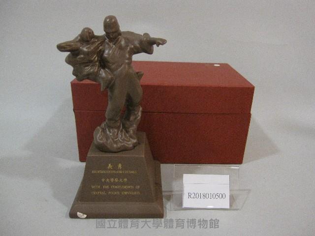 形象人型造型藝術品紀念座藏品圖，第1張