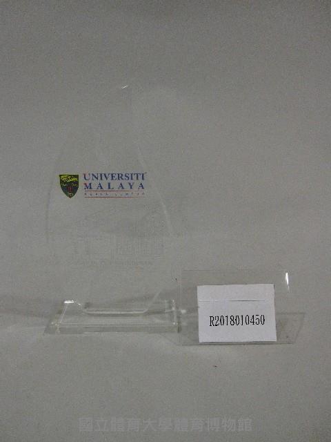 透明水滴造型紀念座藏品圖，第1張