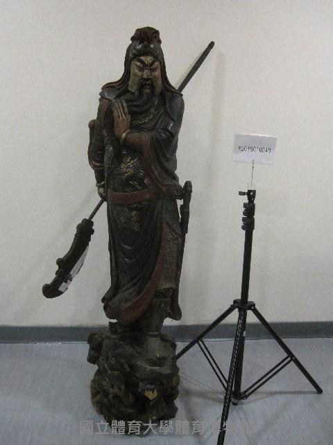 關公雕像藏品圖，第1張
