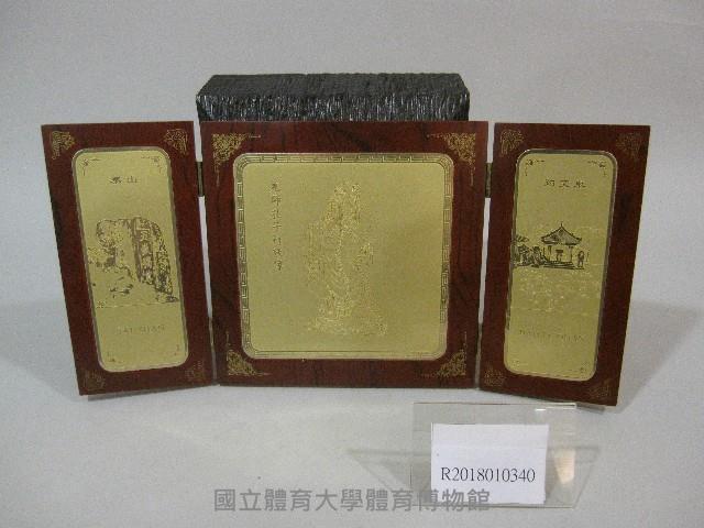 魅力山東，先師孔子行教像-小屏風藏品圖，第1張