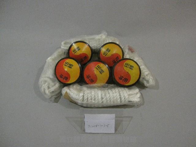 打不死陀螺藏品圖，第1張
