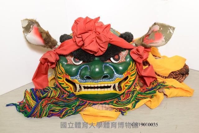 舞獅頭藏品圖，第1張