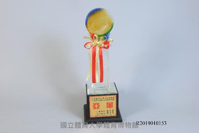 100年全國大專校院運動會公開男生組田徑團體錦標亞軍藏品圖，第1張