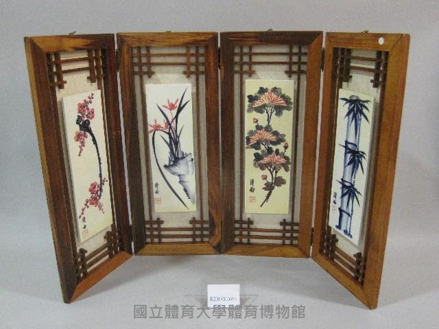 梅蘭竹菊水墨畫屏風藏品圖，第1張