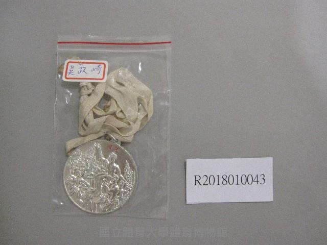 雲林縣第18屆全縣運動大會-銀牌獎牌藏品圖，第1張