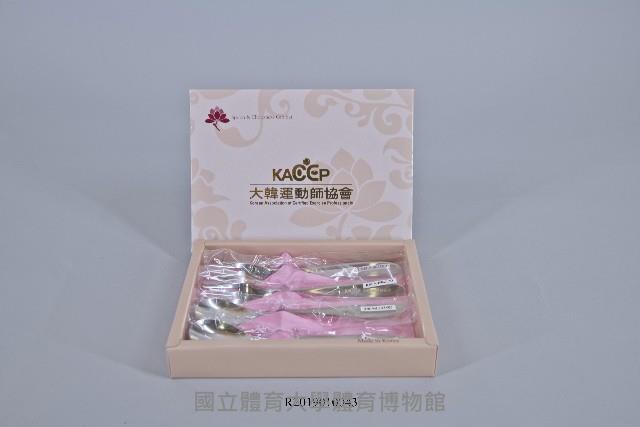 2010年KACEP年會紀念品-小餐具組藏品圖，第1張