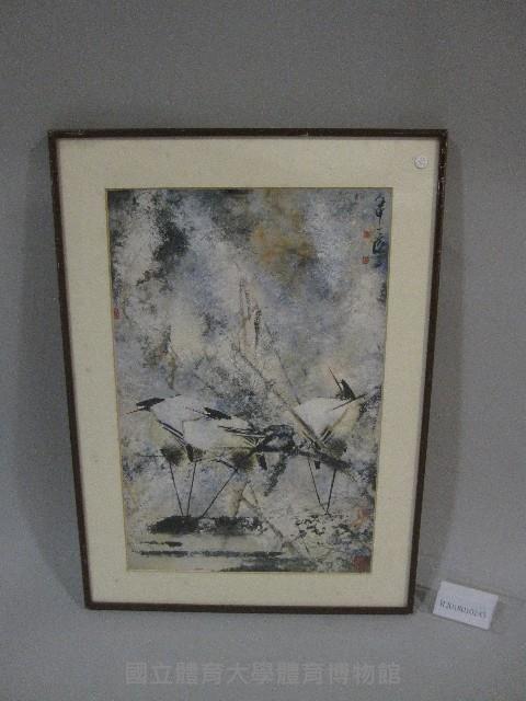 水鳥水彩畫(裝框)藏品圖，第1張