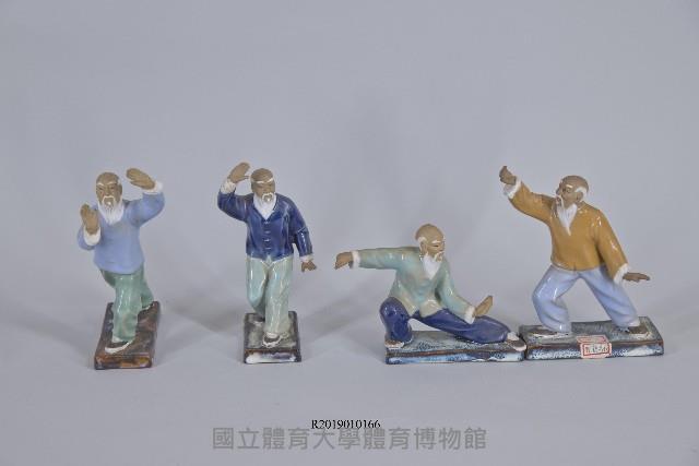 中國武術瓷像-太極藏品圖，第1張