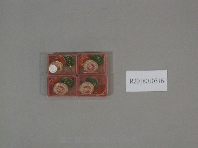 徽章紀念品-中國瀋陽體育學院贈藏品圖，第1張