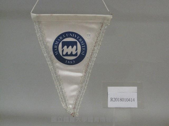 小錦旗紀念品-土耳其馬爾馬拉大學贈藏品圖，第1張