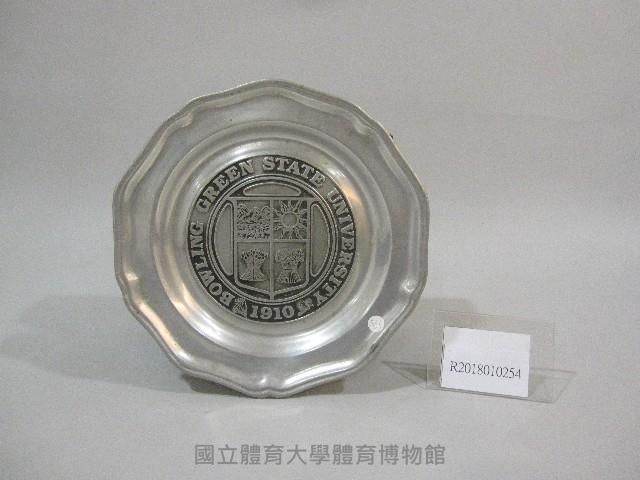 紀念盤-美國鮑林格林州立大學贈藏品圖，第1張