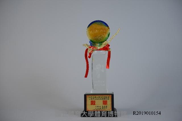 100年全國大專校院運動會公開男生組柔道團體錦標殿軍藏品圖，第1張