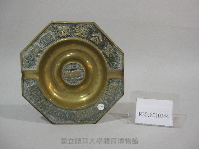 紀念盤-KBS韓國放送公社贈藏品圖，第1張