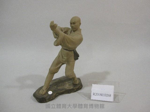 國術人物防禦姿勢造形-陶土藝品藏品圖，第1張