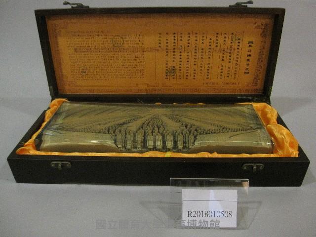 中國兵馬俑壹號坑模型藝術品藏品圖，第1張