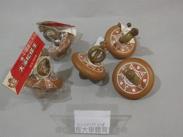 日式陀螺藏品圖，第1張