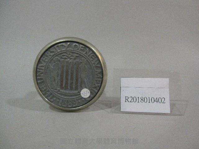 紙鎮紀念品-美國新墨西哥大學贈藏品圖，第1張