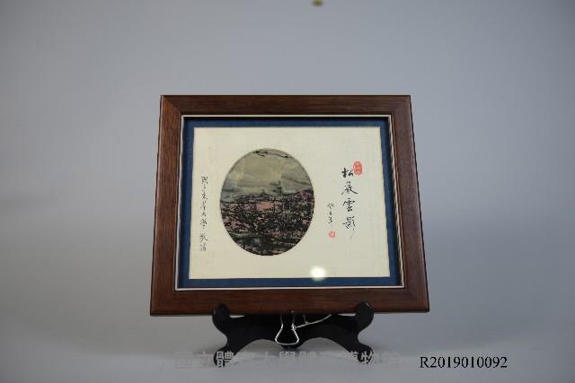 國立東華大學紀念贈畫-玫瑰石切片框畫藏品圖，第1張