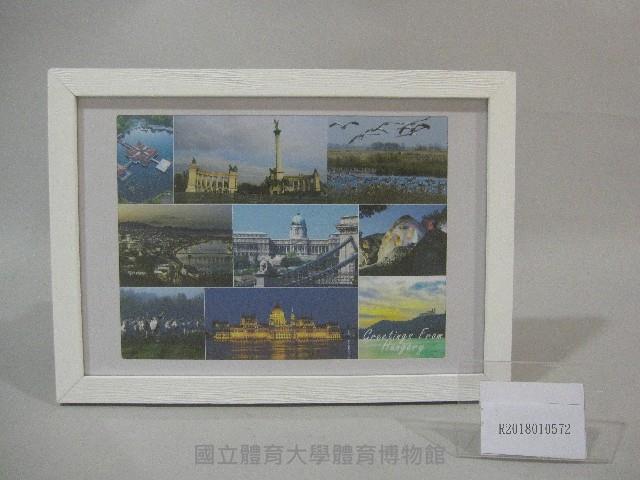 匈牙利風景建築-相片(裝框)藏品圖，第1張