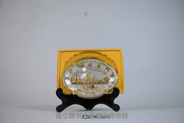 泰國朱拉隆功大學致贈紀念品-泰國地景橢圓小盤藏品圖，第1張