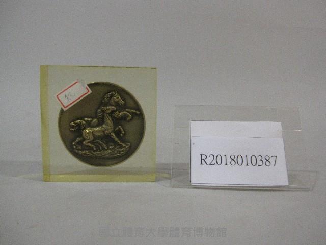 馬匹圖-紙鎮紀念品-韓國忠南大學贈藏品圖，第1張