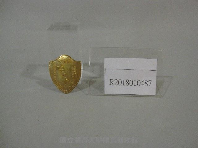 中華隊參加世界盃籃球賽-紀念徽章藏品圖，第1張