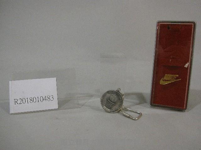 紀念鑰匙圈-中華民國籃球協會贈藏品圖，第1張