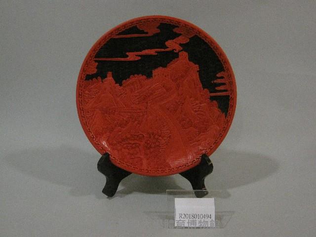 黑底紅色萬里長城圖-紀念盤藏品圖，第1張