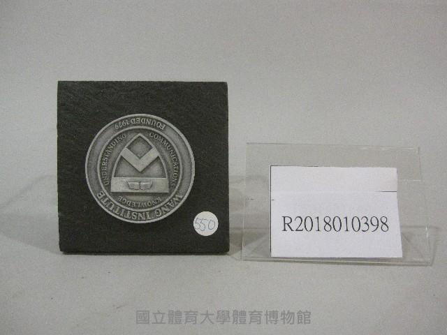 方塊紙鎮紀念品藏品圖，第1張