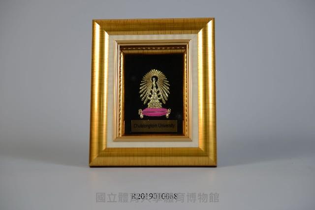 泰國朱拉隆功大學紀念品-擺飾相框藏品圖，第1張
