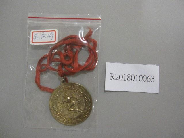 北港鎮第9屆全鎮運動大會-第3名獎牌藏品圖，第1張