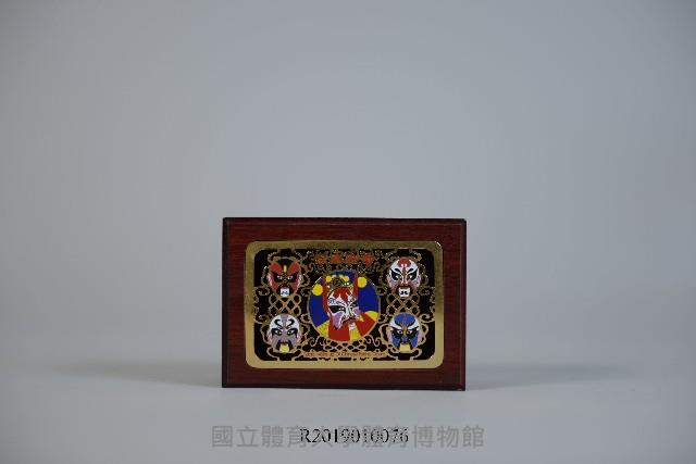 京劇臉譜紀念品木頭小盒藏品圖，第1張